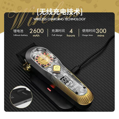 WMARK NG-134 Trimmer Profesional pa Tela, Masakër Saloni me LED dhe 440C Precision Blades