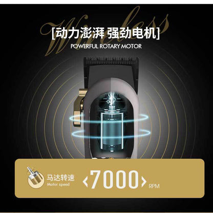 WMARK NG-134 Trimmer Profesional pa Tela, Masakër Saloni me LED dhe 440C Precision Blades